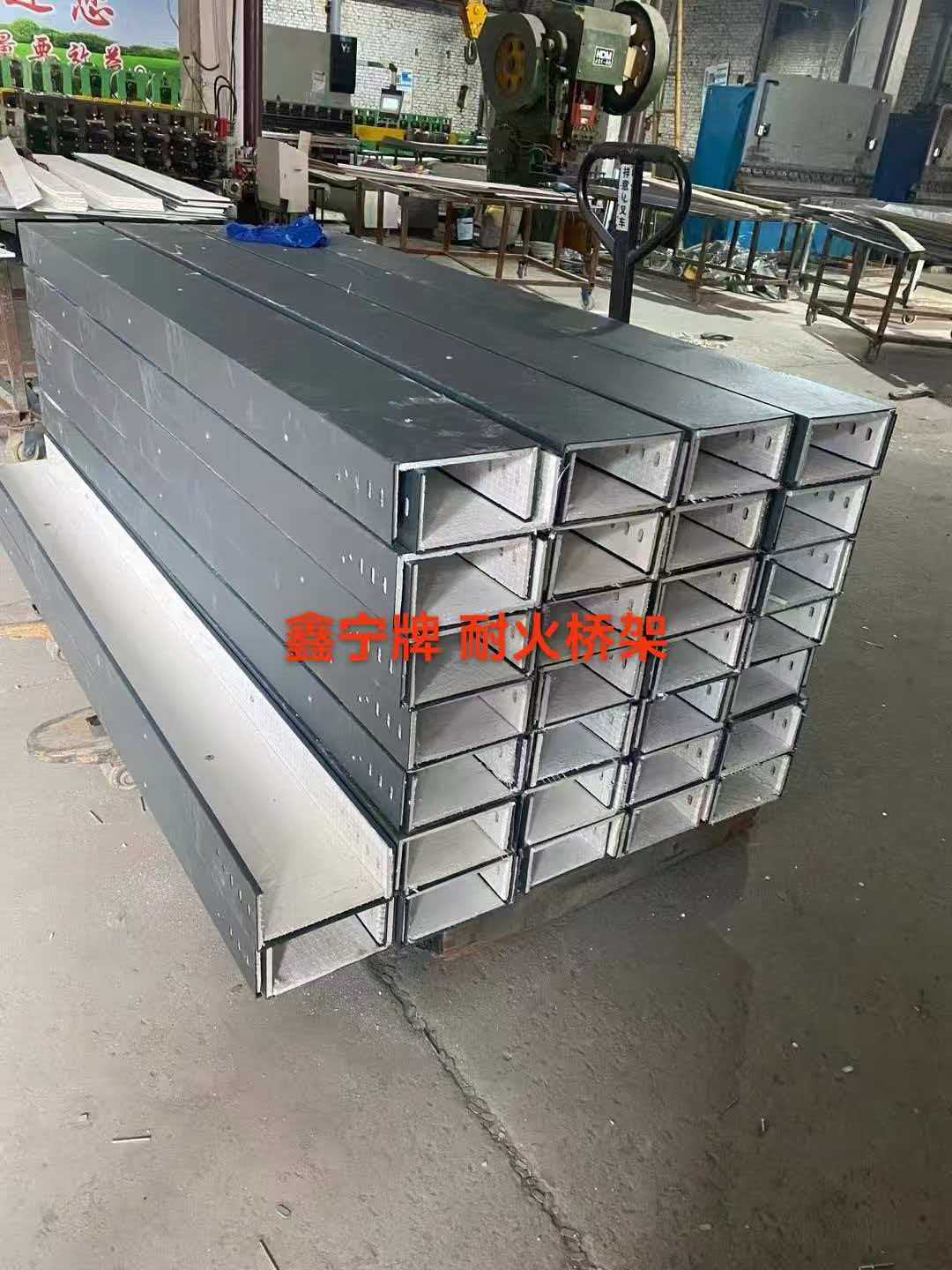 延安市铝合金电缆桥架铝合金电缆桥架 - 哪里好